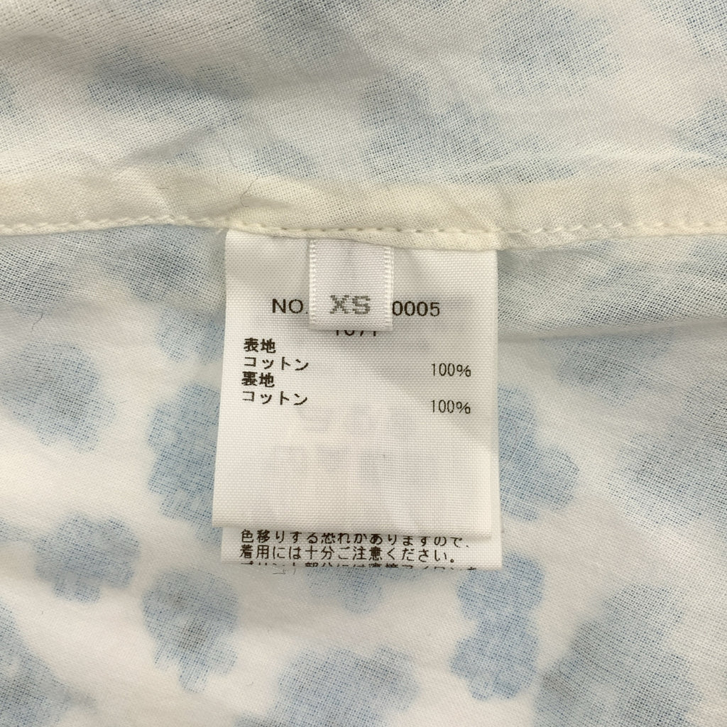 Ron Herman | 花卉印花裹身裙 | XS | 女款