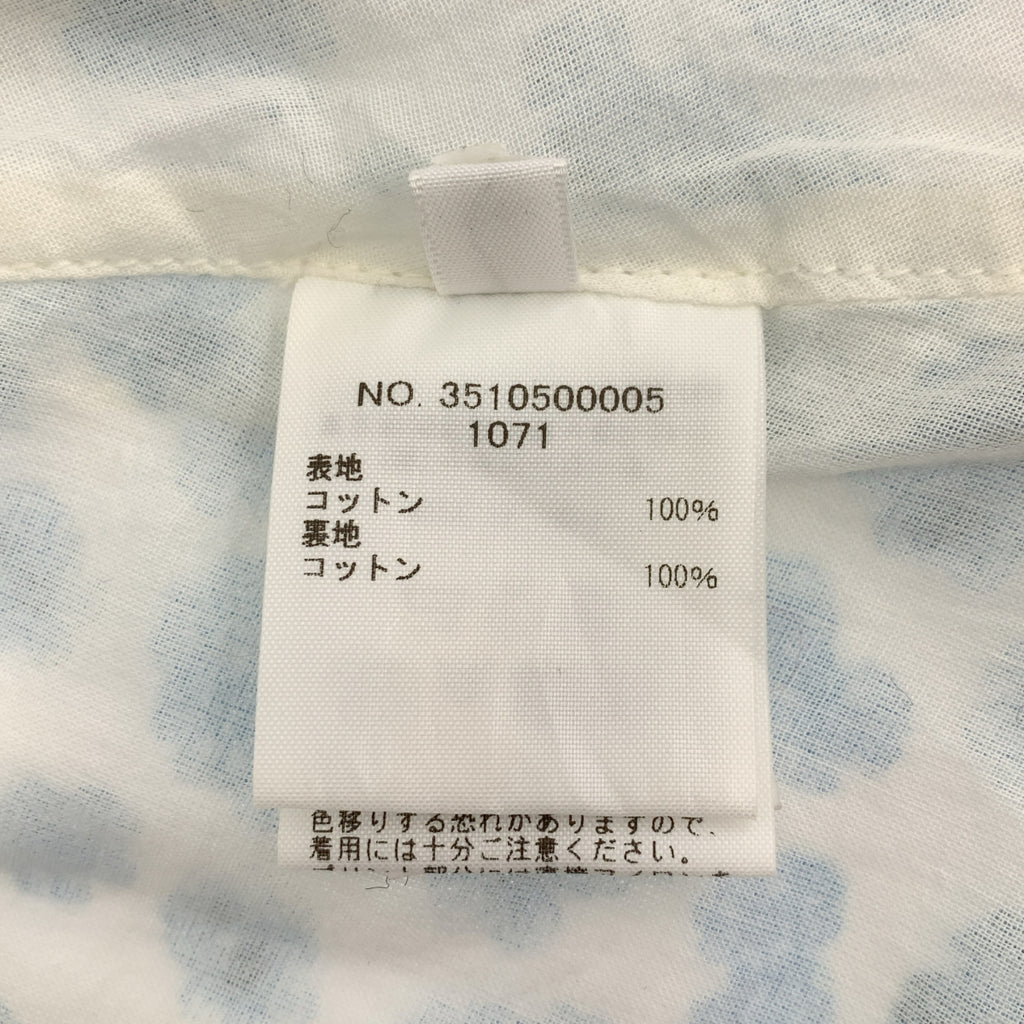 Ron Herman | 花卉印花裹身裙 | XS | 女款