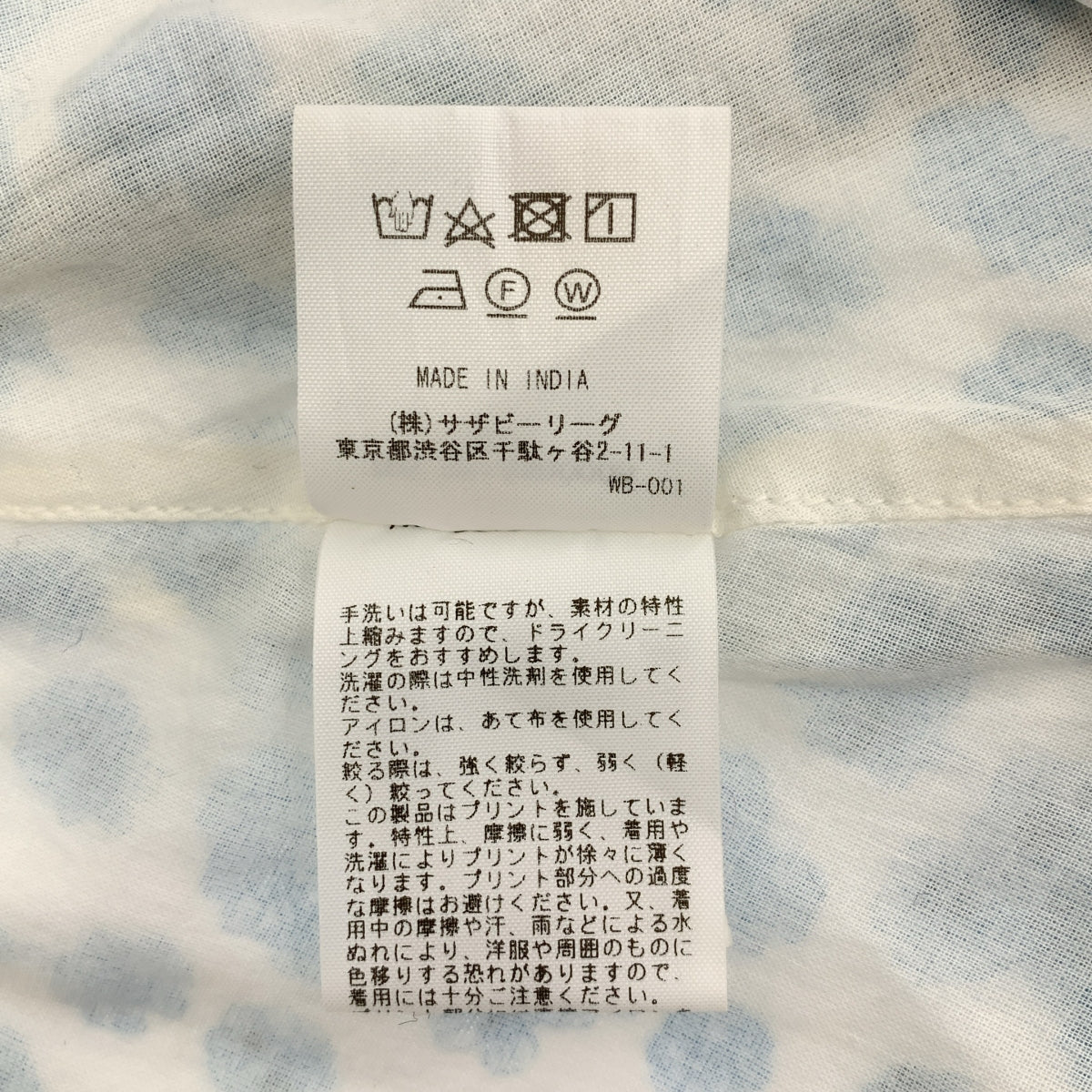 Ron Herman | 花卉印花裹身裙 | XS | 女款