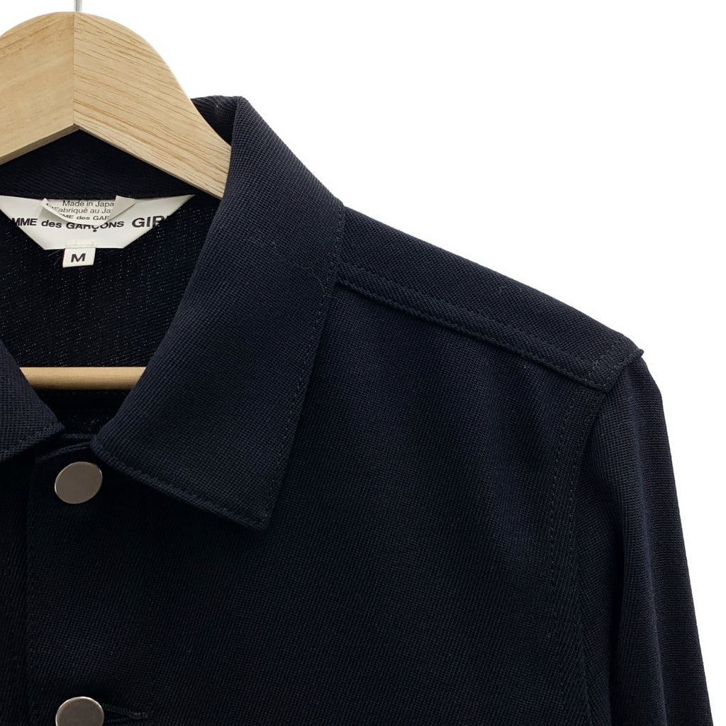 COMME des GARÇONS GIRL | 2023 春夏系列 | 羊毛卡車外套 | M 碼 | 海軍藍 | 女款