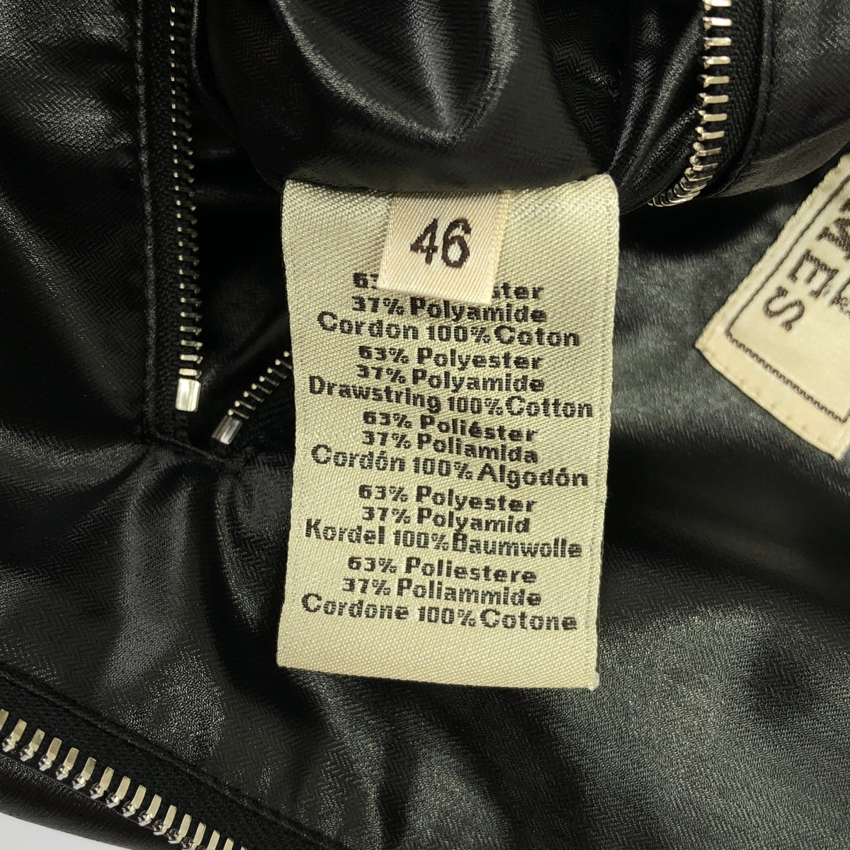 【미품】 HERMES / 헤르메스 | 나일론 지퍼 재킷 | 46 | 블랙 / 네이비 | 남성