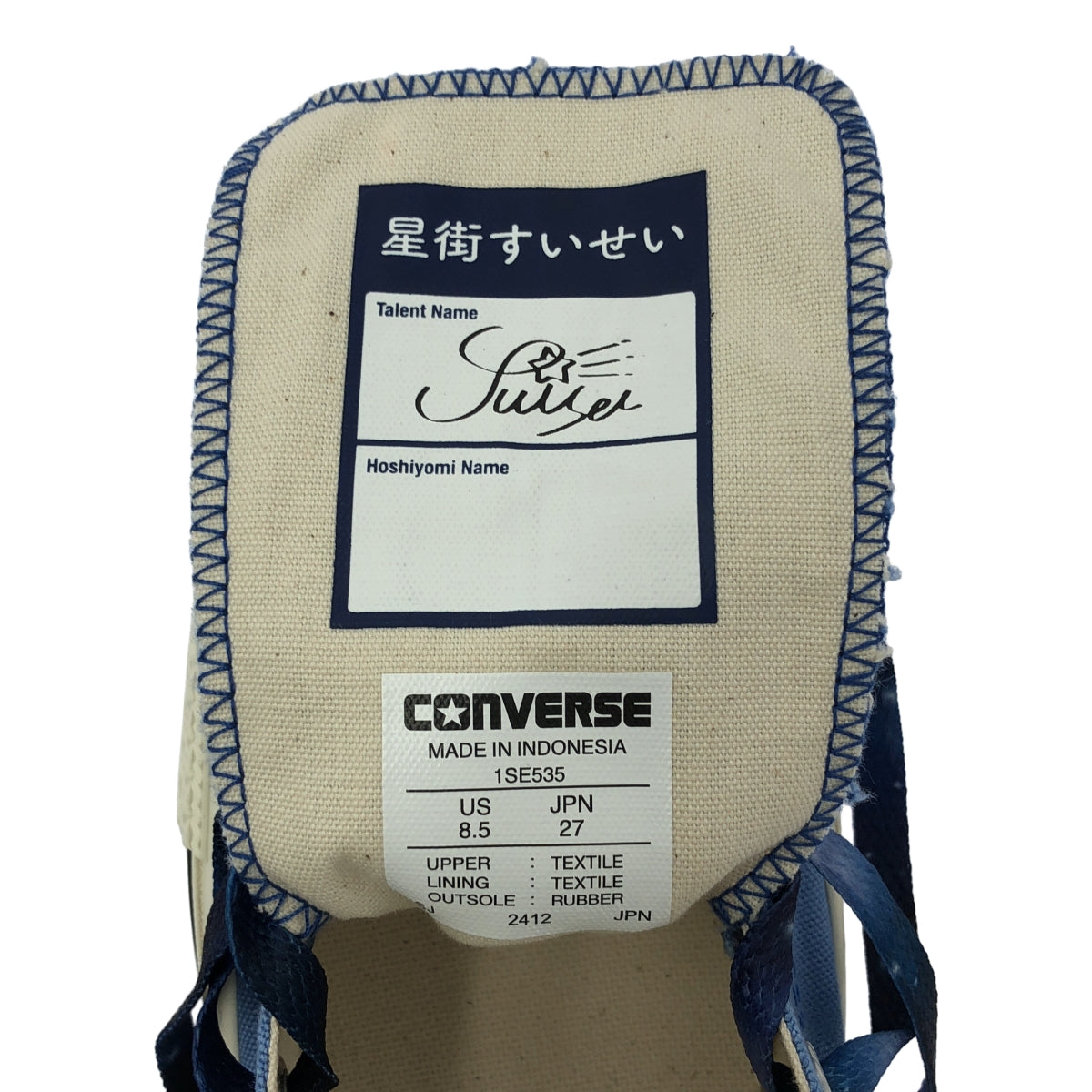 【新品】  CONVERSE / コンバース | 2025SS | ×星街すいせい / ALL STAR OX Hoshimachi Suisei オールスター オックス スニーカー | 27 | ブルー | メンズ