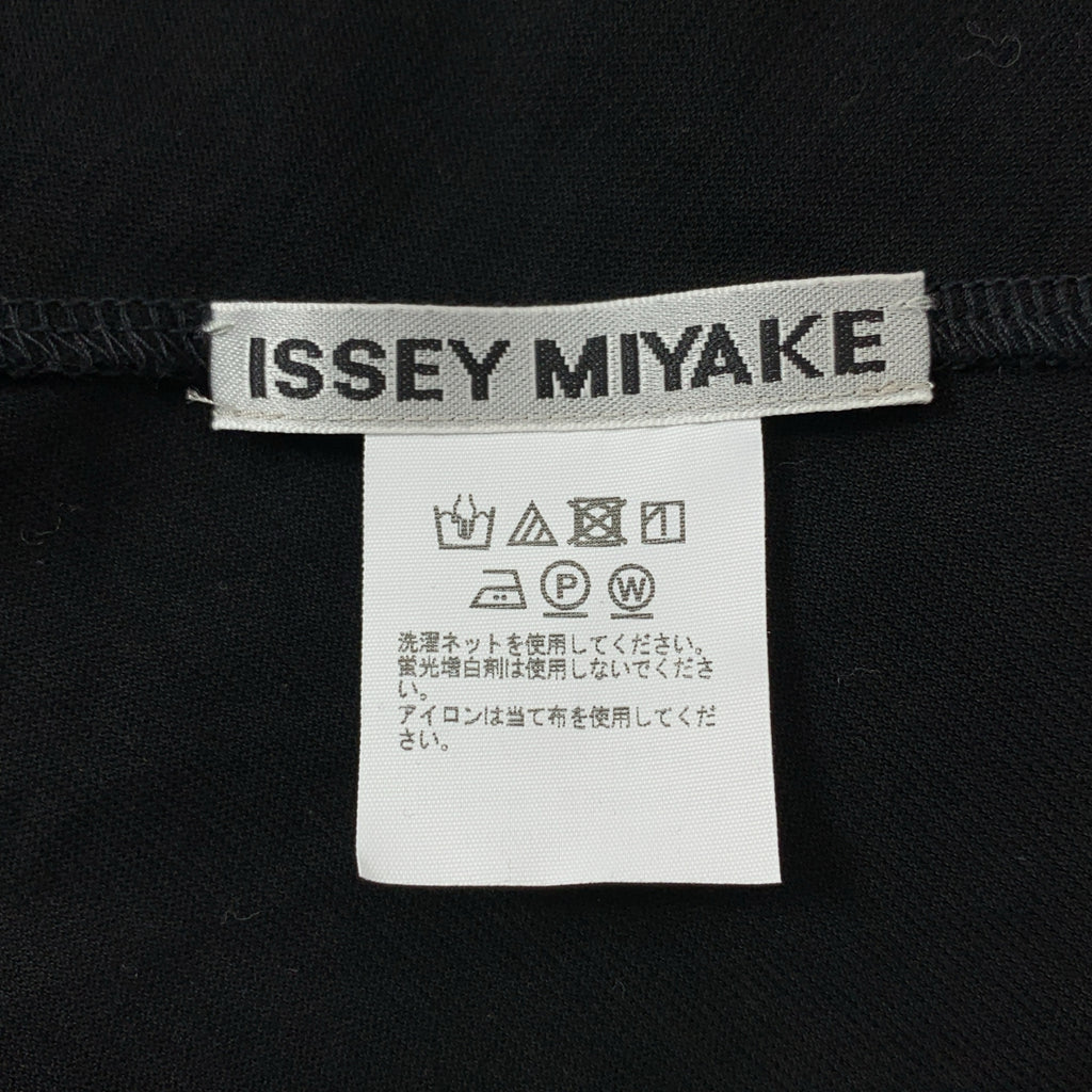 ISSEY MIYAKE / 이세이미야케 | 2024SS | 코튼 비대칭 탑스 | 2 |