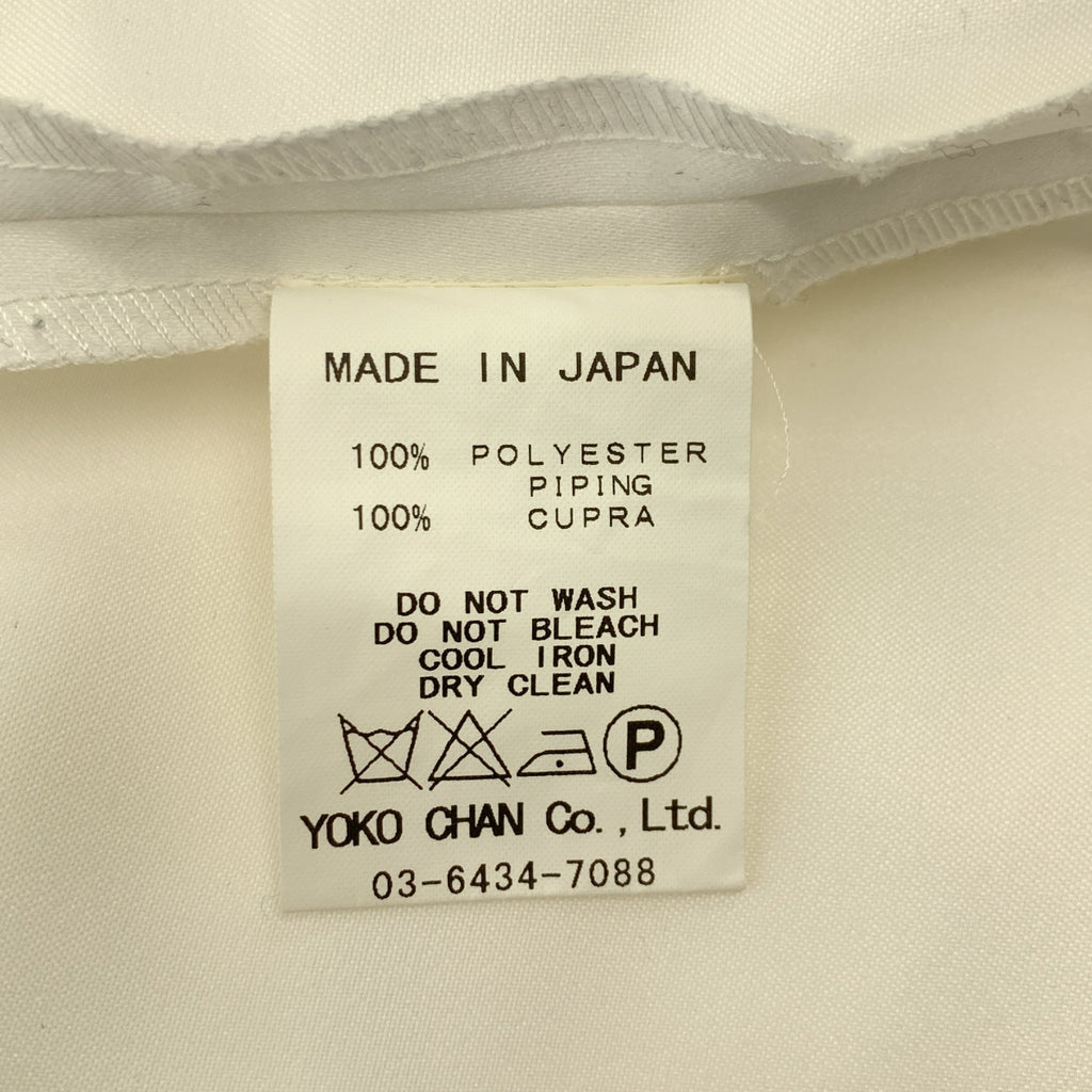 YOKO CHAN / 요코찬 | 새틴 프렌치 슬리브 블라우스 | 36 | 화이트 | 여성