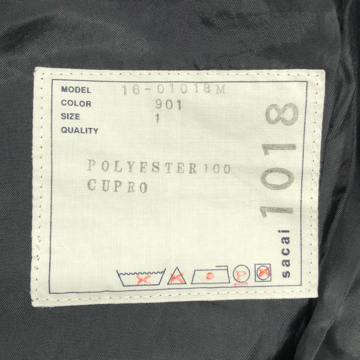 sacai / サカイ | 総柄 バックウエストゴム タック スラックス パンツ / 総裏地 | 1 | メンズ