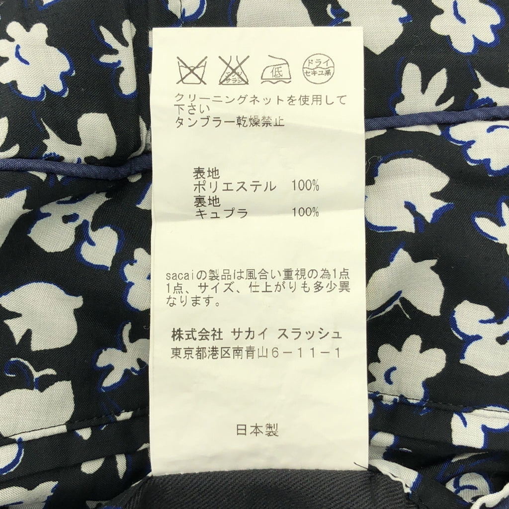 sacai / サカイ | 総柄 バックウエストゴム タック スラックス パンツ / 総裏地 | 1 | メンズ