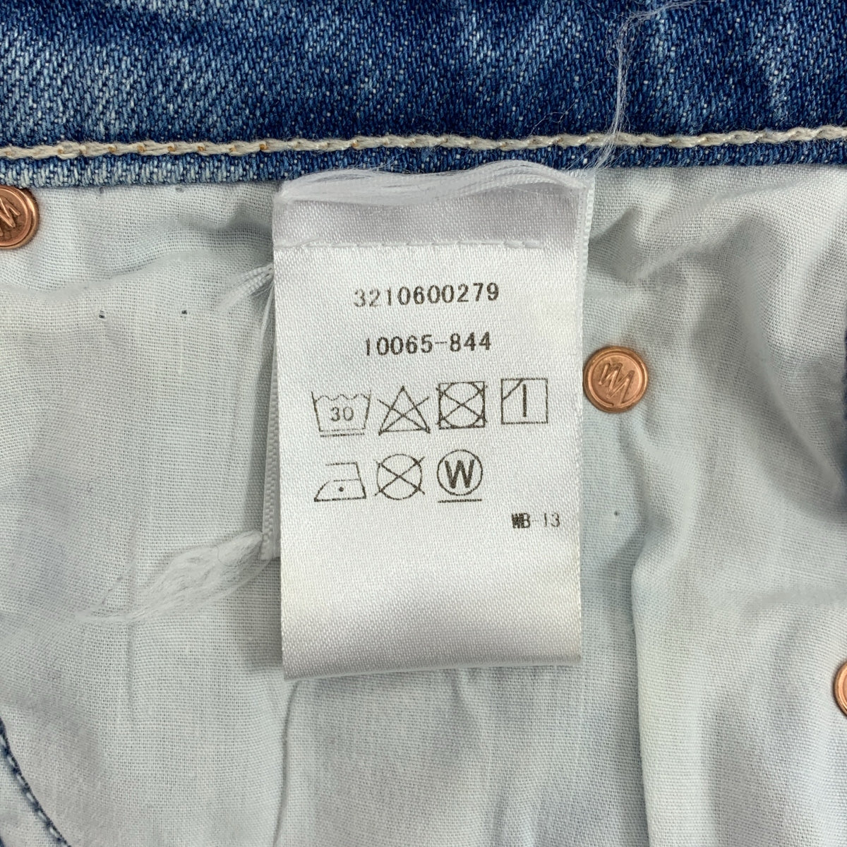 MOTHER / 마더 | SUPERIOR / THE KICK IT ANKLE 데님 팬츠 | 24 | 여성