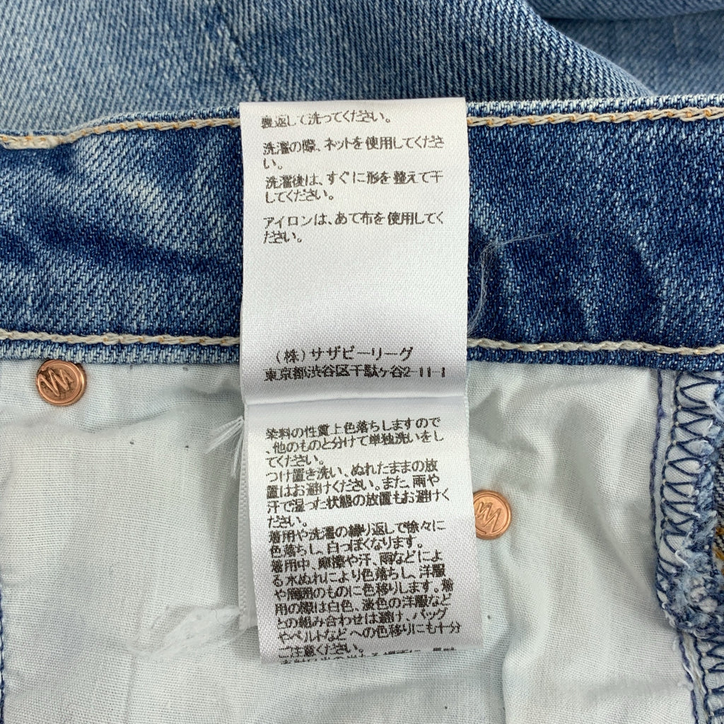 MOTHER / 마더 | SUPERIOR / THE KICK IT ANKLE 데님 팬츠 | 24 | 여성