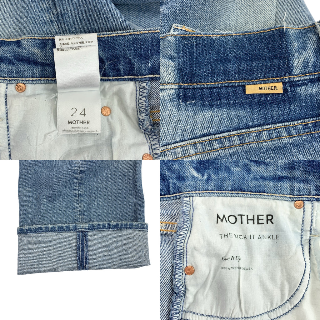 MOTHER / 마더 | SUPERIOR / THE KICK IT ANKLE 데님 팬츠 | 24 | 여성