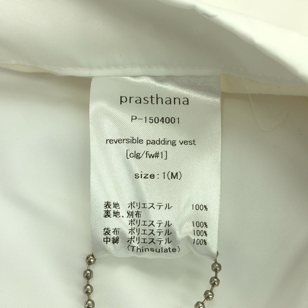 [新] prasthana / Prasthana |雙面填充背心 [clg/fw#1] / 背心 | M |藍色 |男士