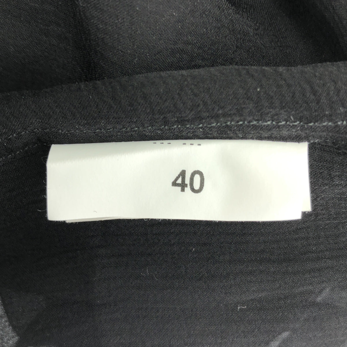 Maison Margiela | 白色標籤透明荷葉邊襯衫 | 40碼 | 黑色 | 女款