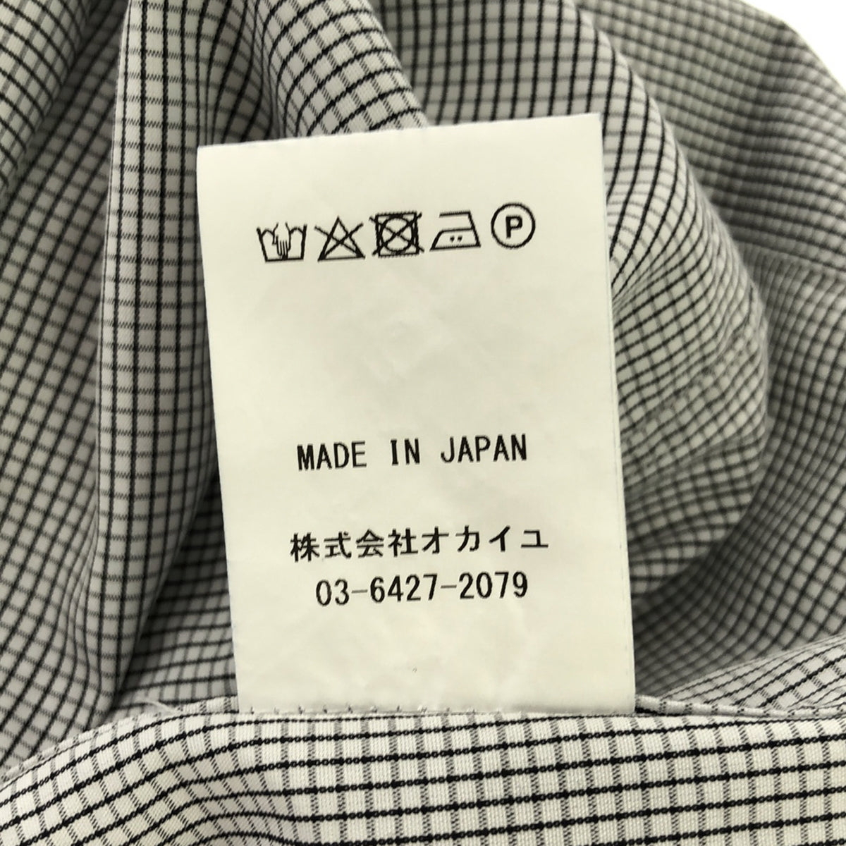 美品】 TENNE HANDCRAFTED MODERN / テンハンドクラフテッドモダン | THOMAS MASON volume s – KLD