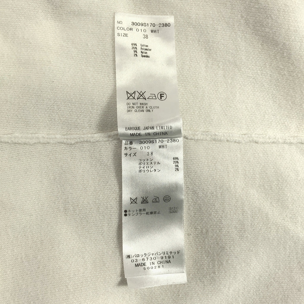 ENFOLD / 엠 폴드 | 더블 페이스 스톨 가디건 | 38 | 여성