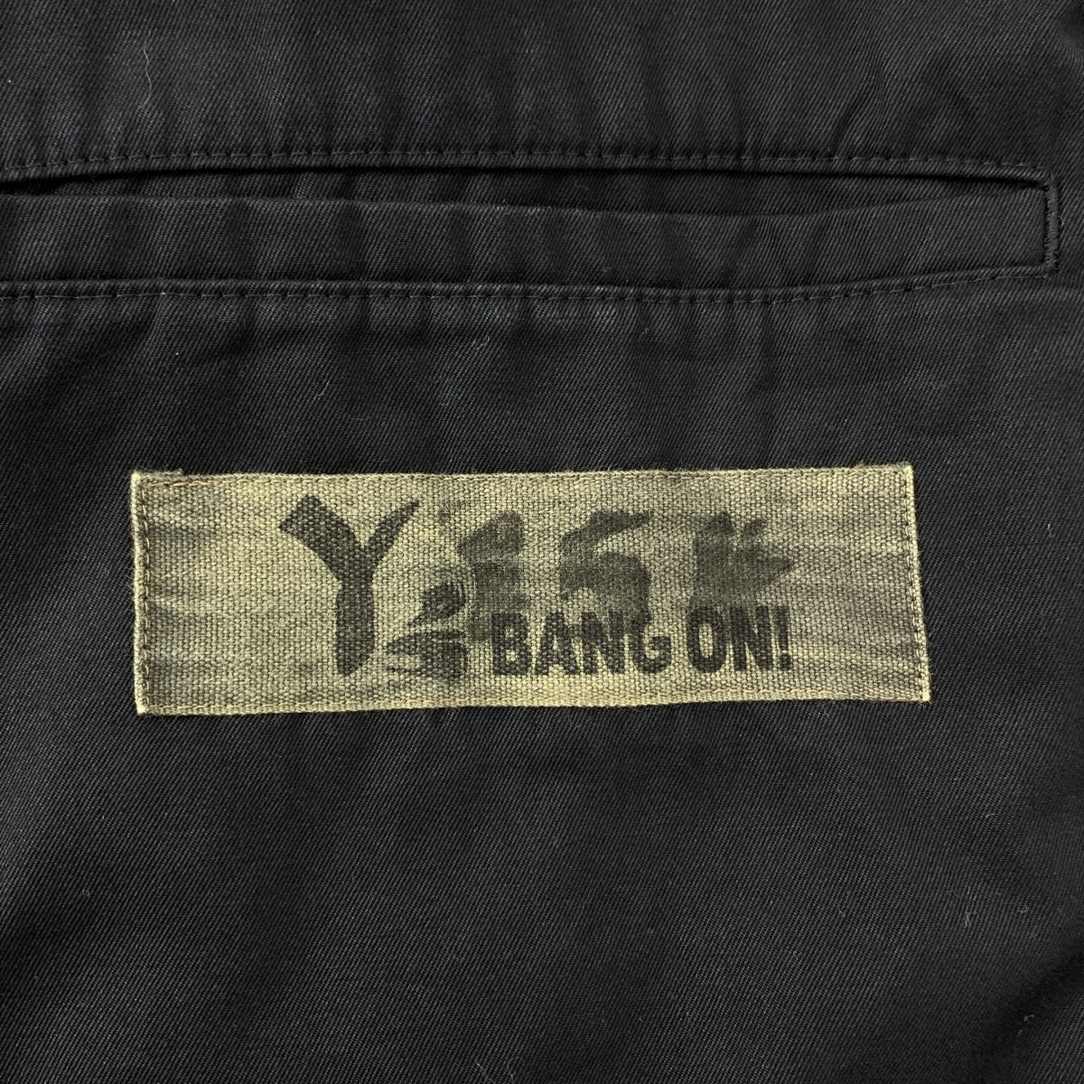 Y's BANG ON! / ワイズバングオン | テープデティール モッズ フーデッド シャツコート / ユニセックス | 3 | メンズ