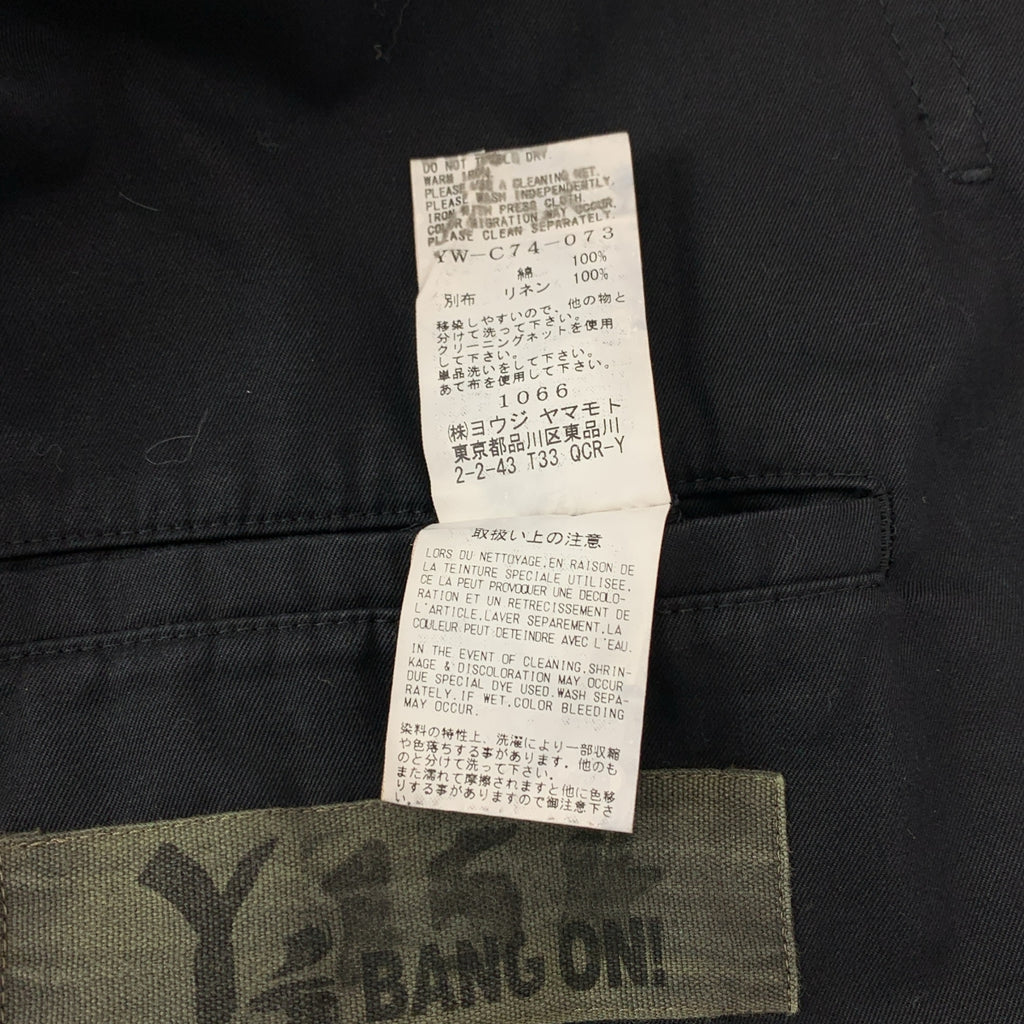 Y's BANG ON! / ワイズバングオン | テープデティール モッズ フーデッド シャツコート / ユニセックス | 3 | メンズ