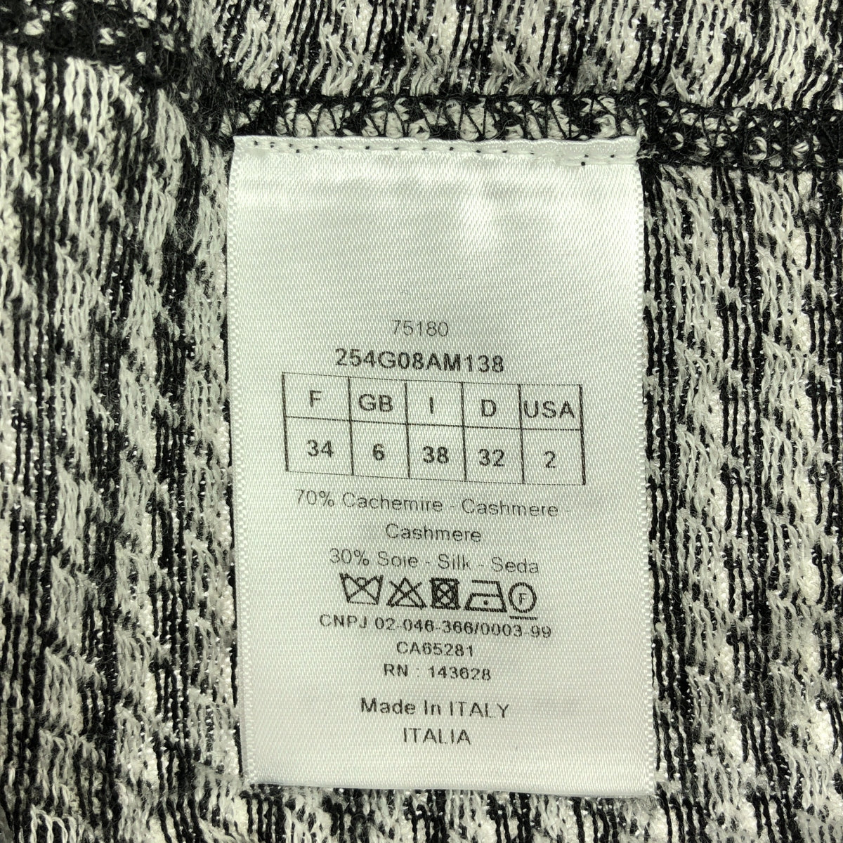 Christian Dior / クリスチャンディオール | カシミヤ シルク 千鳥格子 ワンポイントロゴ ニット カーディガン | 38 | ブラック/ホワイト | レディース