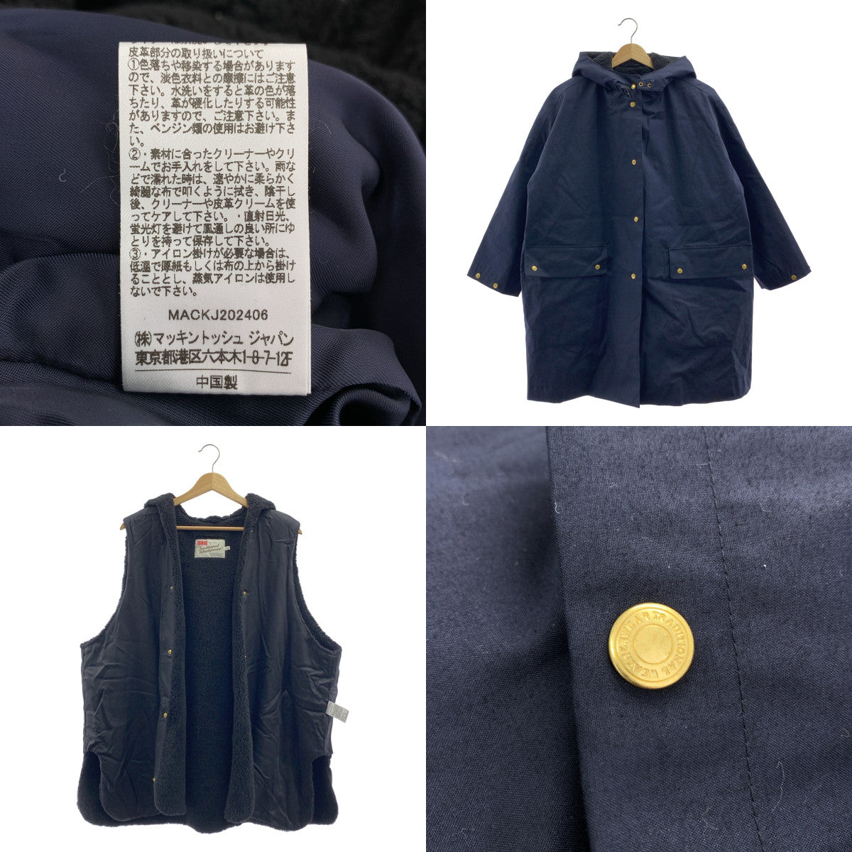 ★新品★Traditional Weatherwear DUDLEY HOOD Traditional Weatherwear｜【STORM SEAL】DUDLEY HOOD | Rakuten