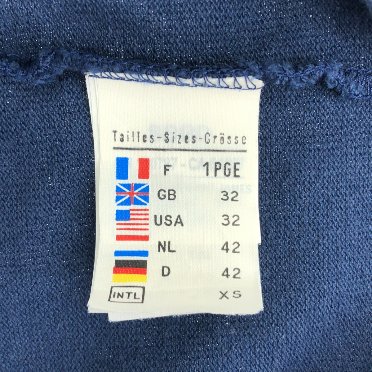 SAINT JAMES / セントジェームス | ウェッソン エルバーパッチ バスクシャツ | XS | ネイビー | レディース