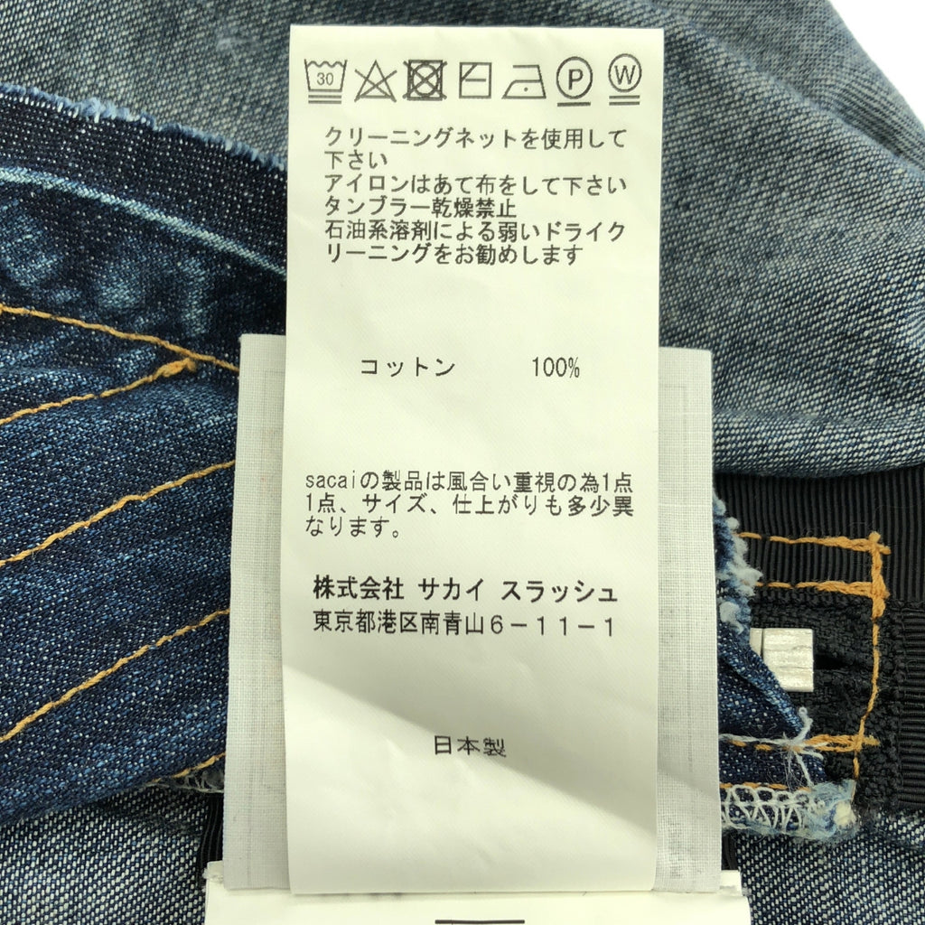 sacai / サカイ | サイドジップ カットオフ デニムワンピース | 2 | レディース