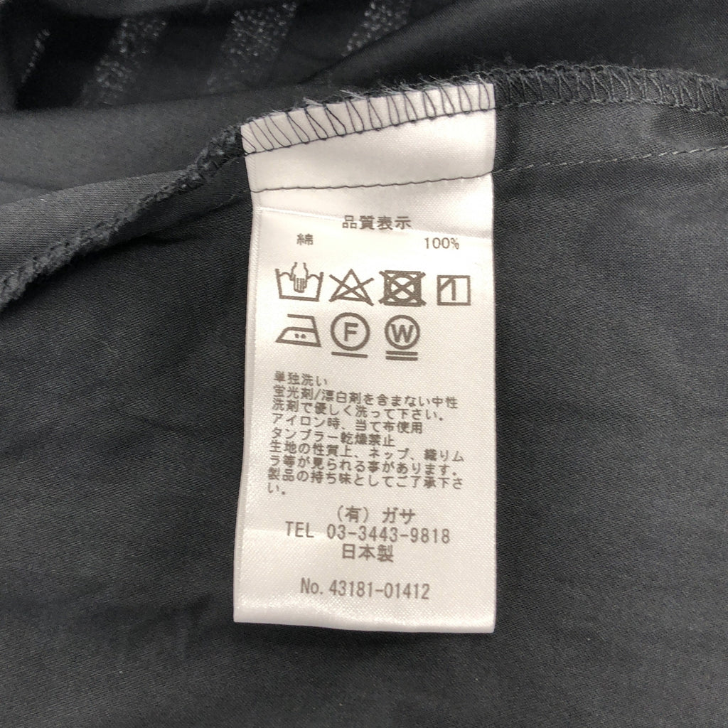 GASA / ガサ | 朝の祈り ギャザースカート | F | ブラック | レディース