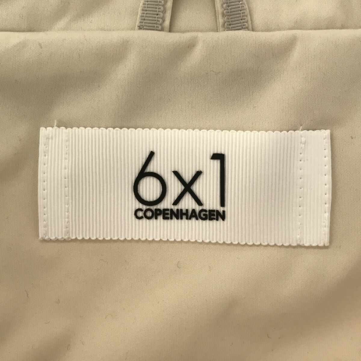 6x1 COPENHAGEN / シックスバイワンコペンハーゲン | COCOON DOWN JACKET / コクーンダウンジャケット | 1 | ベージュ | レディース
