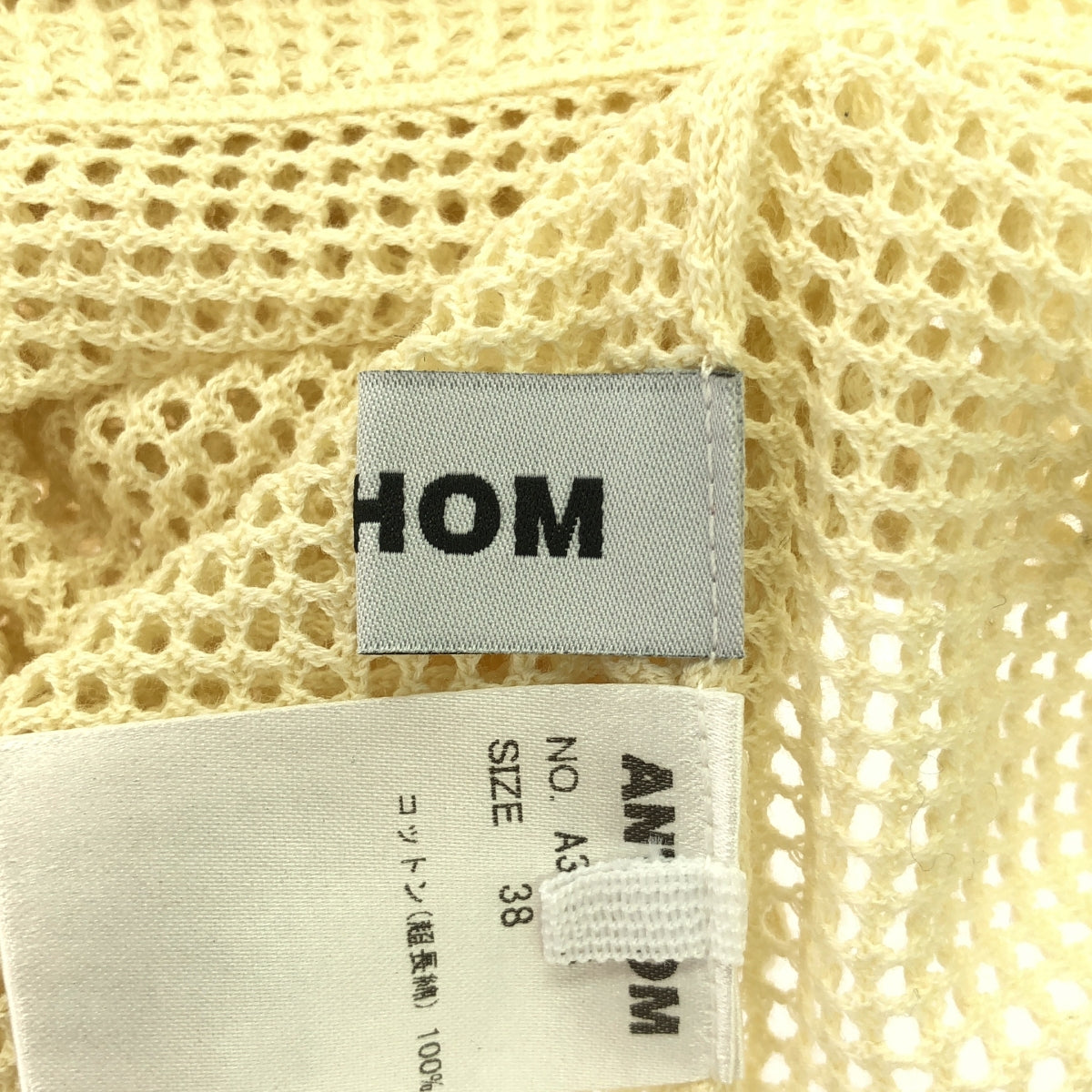 ANTHOM / アントム | 超⻑綿 スイスコットン メッシュニット | 38 | ベージュ | レディース