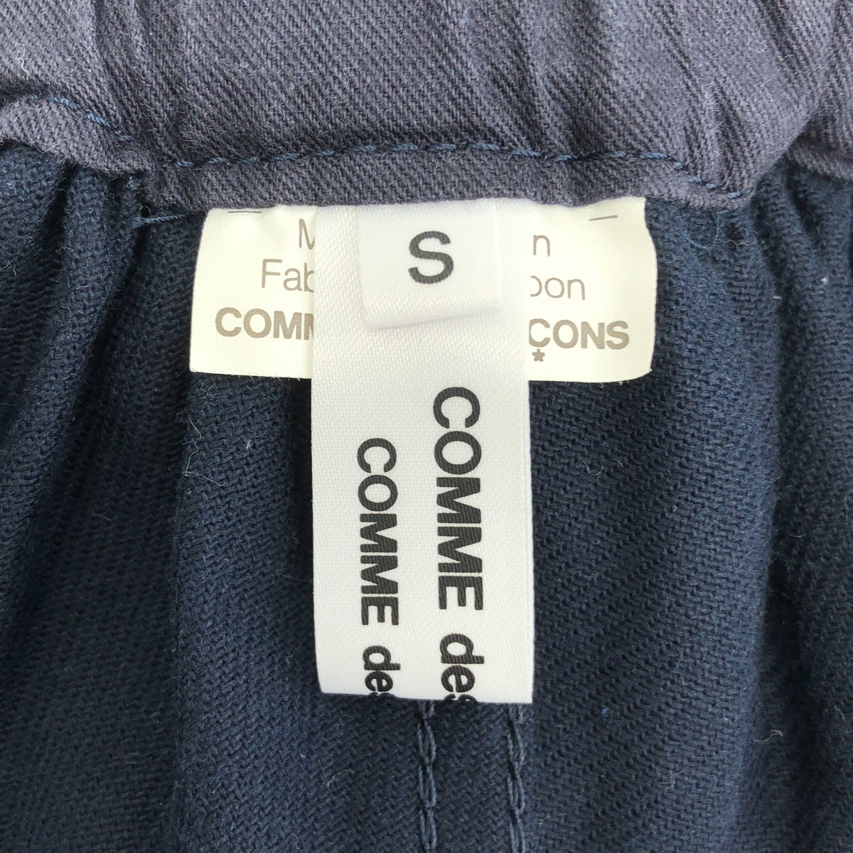 COMME des GARCONS COMME des GARCONS / 콤콤 | 2010SS | 코튼 풍선 이지 팬츠 | S | 네이비 | 여성