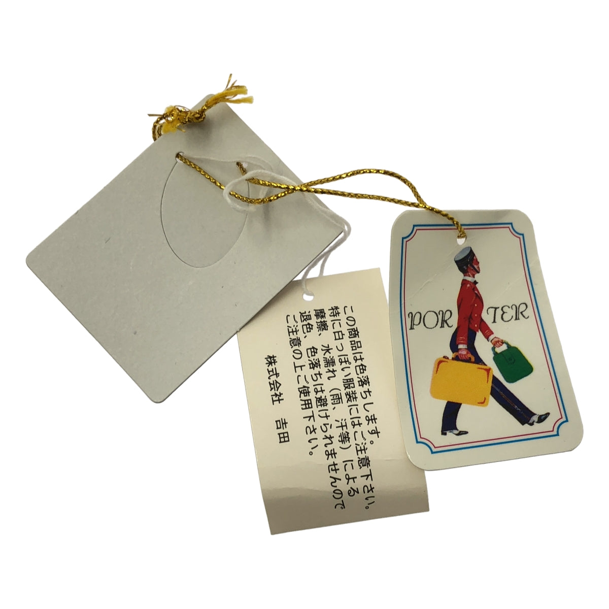 PORTER / ポーター | DRAWING ドローイング ストライプ 三つ折り財布 | 未分類 | その他