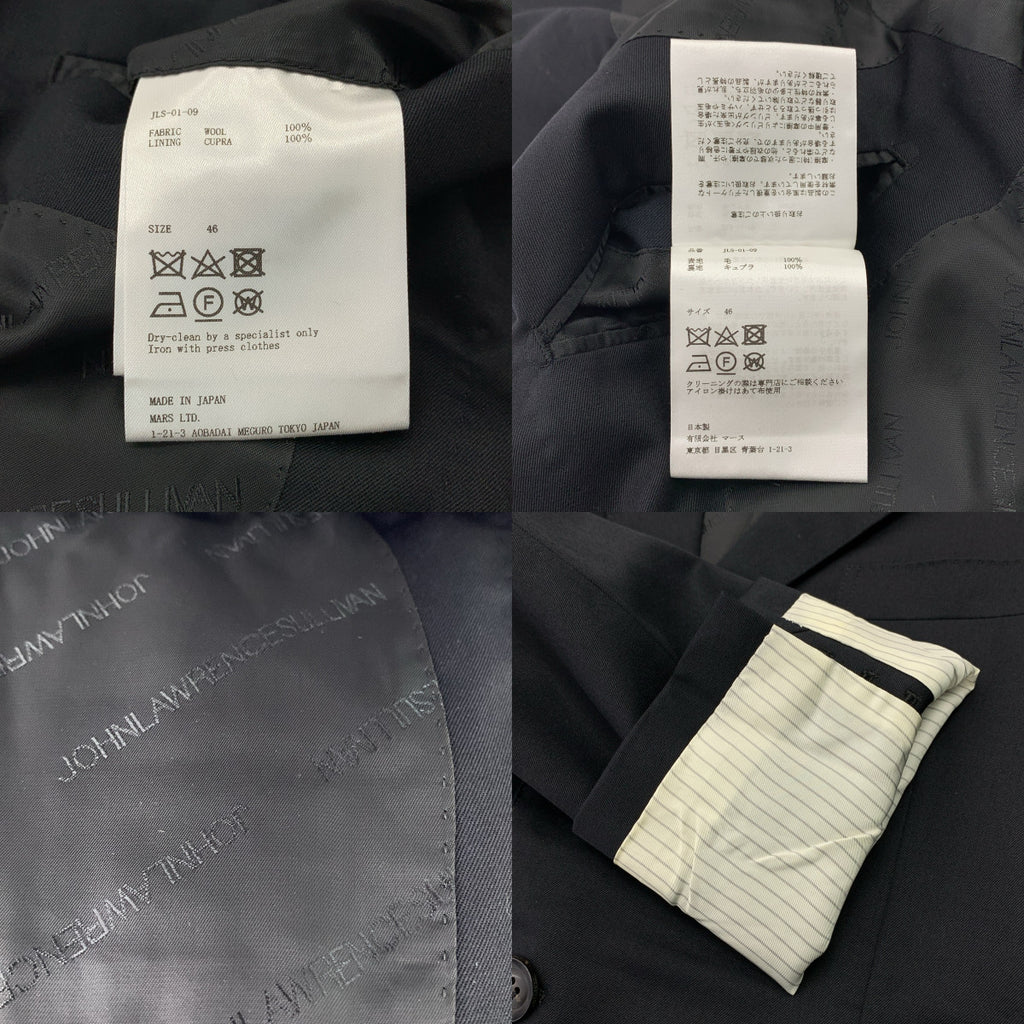 約翰勞倫斯沙利文 | 羊毛雙扣外套 | 2B 單排扣西裝外套 | 全襯裡，附標誌 | 尺寸 46 | 男款