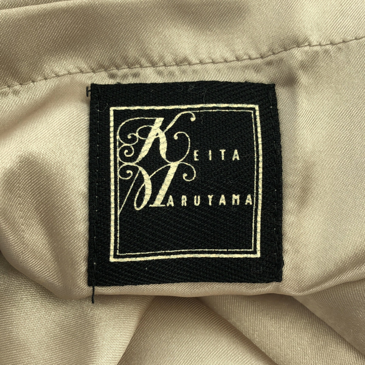 KEITA MARUYAMA / 케이타 마루야마 | 다른 소재 전환 퀼팅 드로우 스트링 토트 백 / 총 안감 |