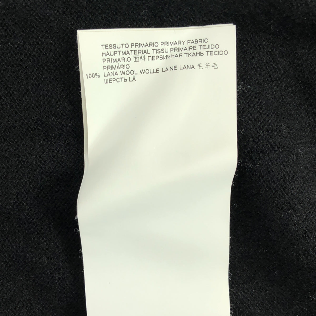 Maison Margiela / メゾンマルジェラ | 2019AW | ウール エルボーパッチ クルーネック ニット セーター | XS | レディース