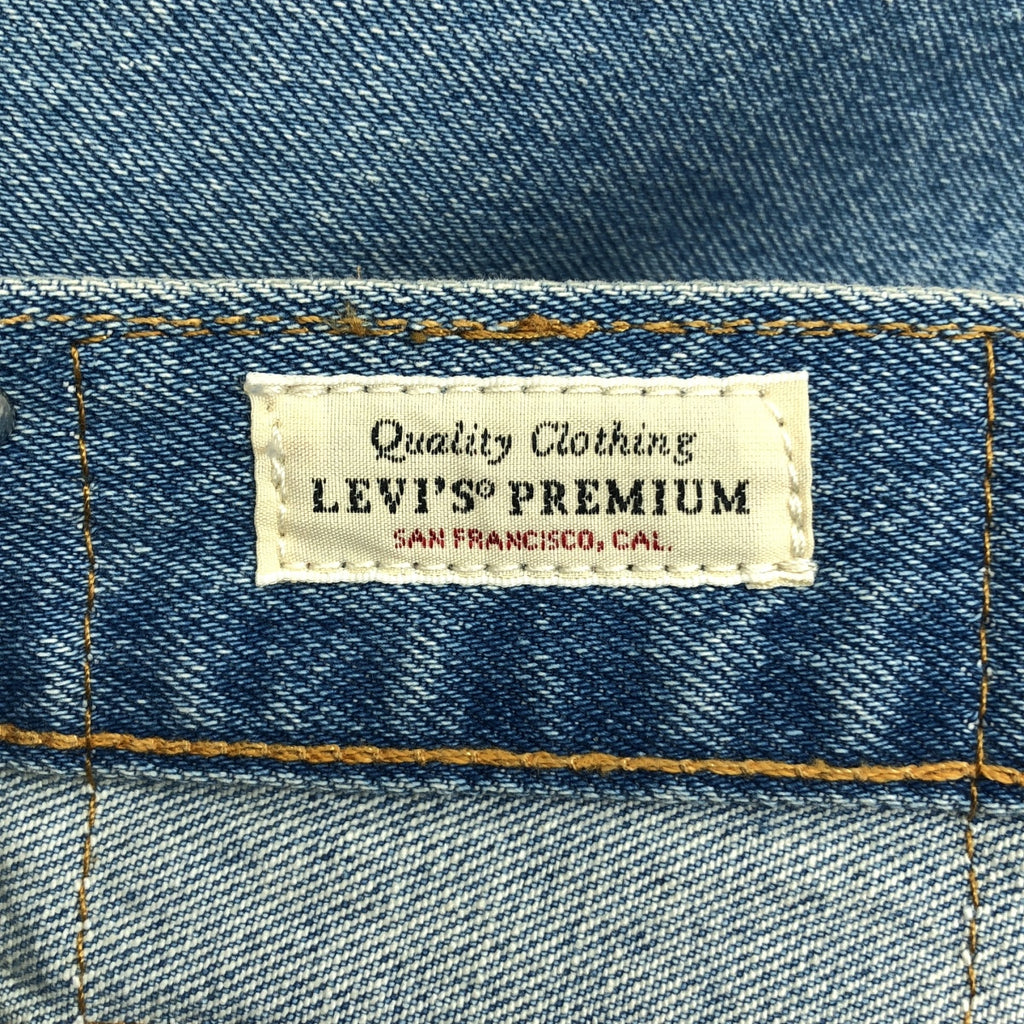 【新品】  BLESS / ブレス | ×LEVI'S リーバイス / over jogging jeans denim jersey スウェット 切替 デニムパンツ | S | インディゴ / ダークグレー | メンズ