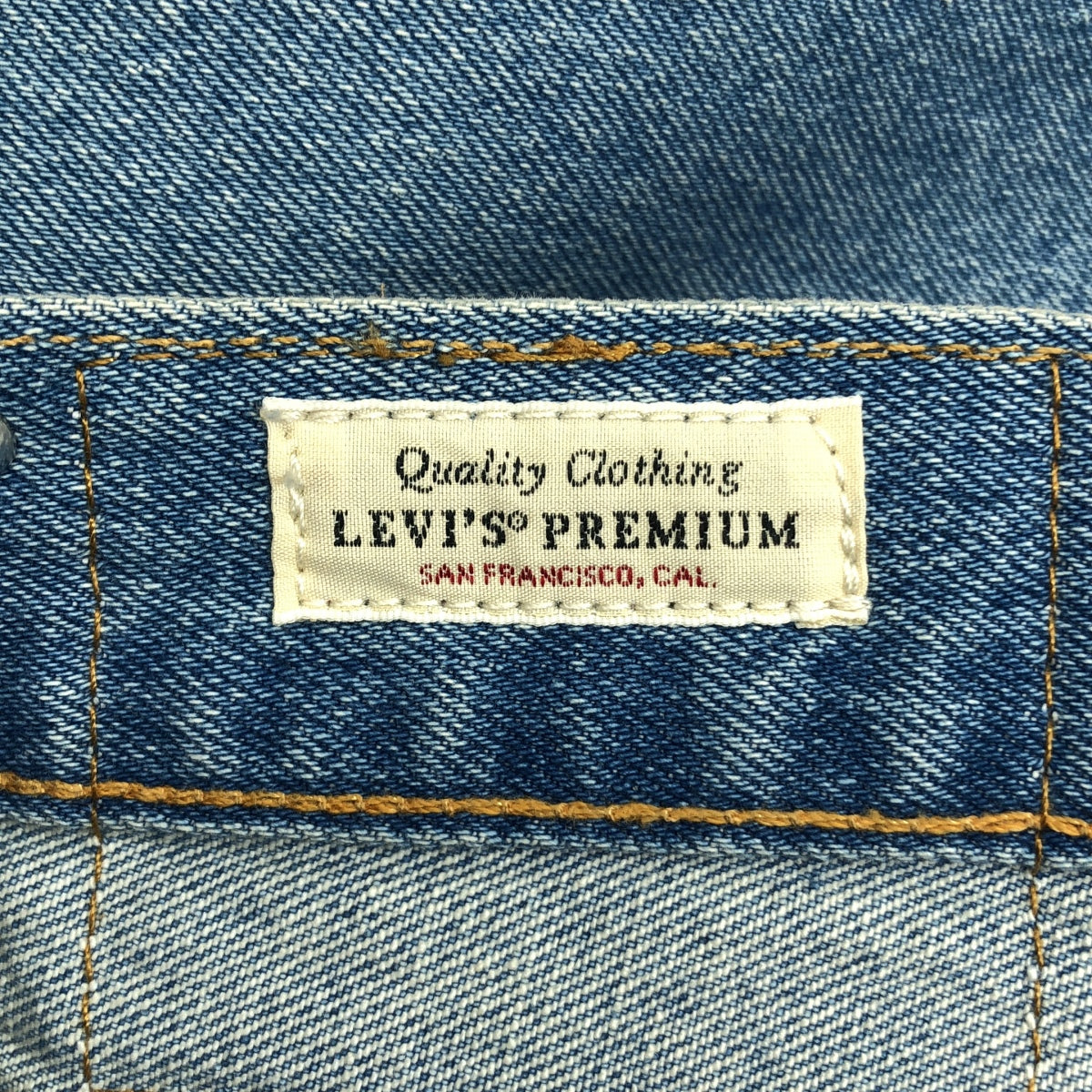 【新品】  BLESS / ブレス | ×LEVI'S リーバイス / over jogging jeans denim jersey スウェット 切替 デニムパンツ | S | インディゴ / ダークグレー | メンズ