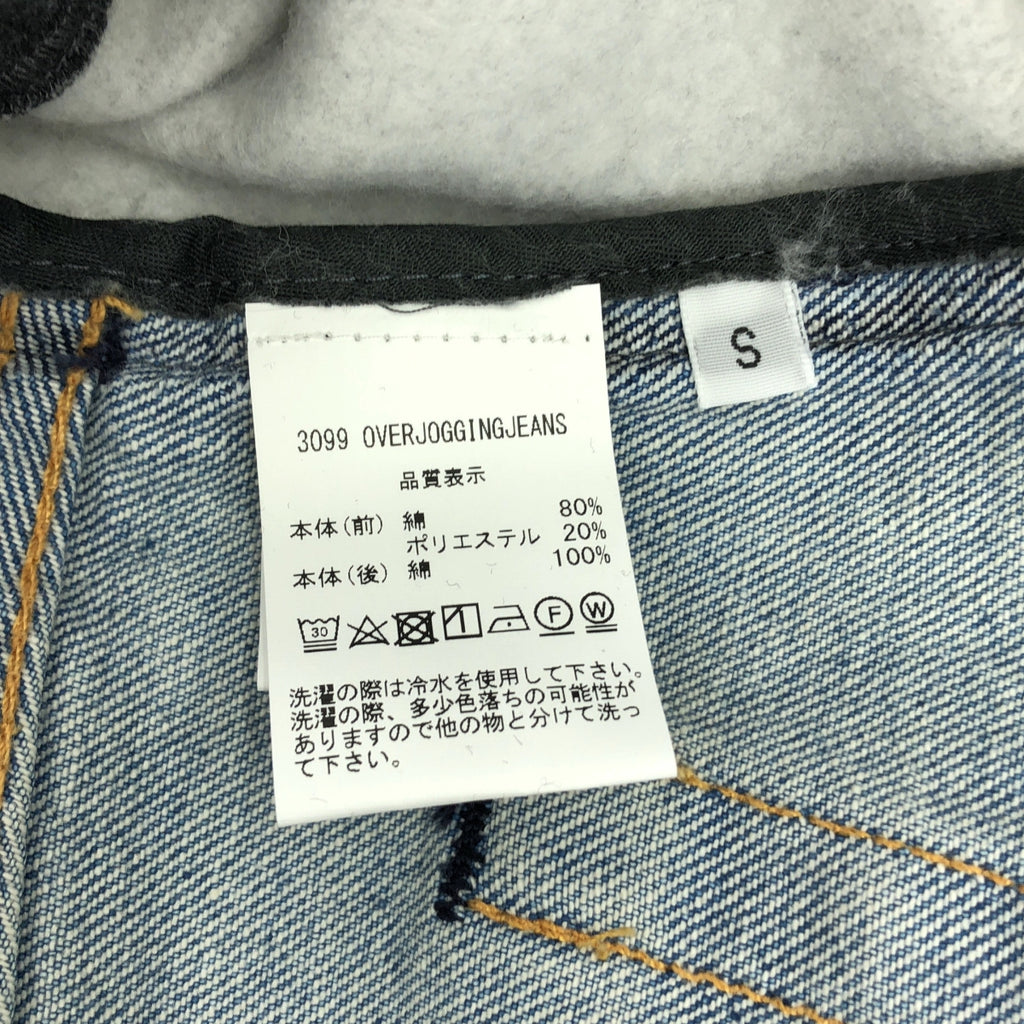 【新品】  BLESS / ブレス | ×LEVI'S リーバイス / over jogging jeans denim jersey スウェット 切替 デニムパンツ | S | インディゴ / ダークグレー | メンズ