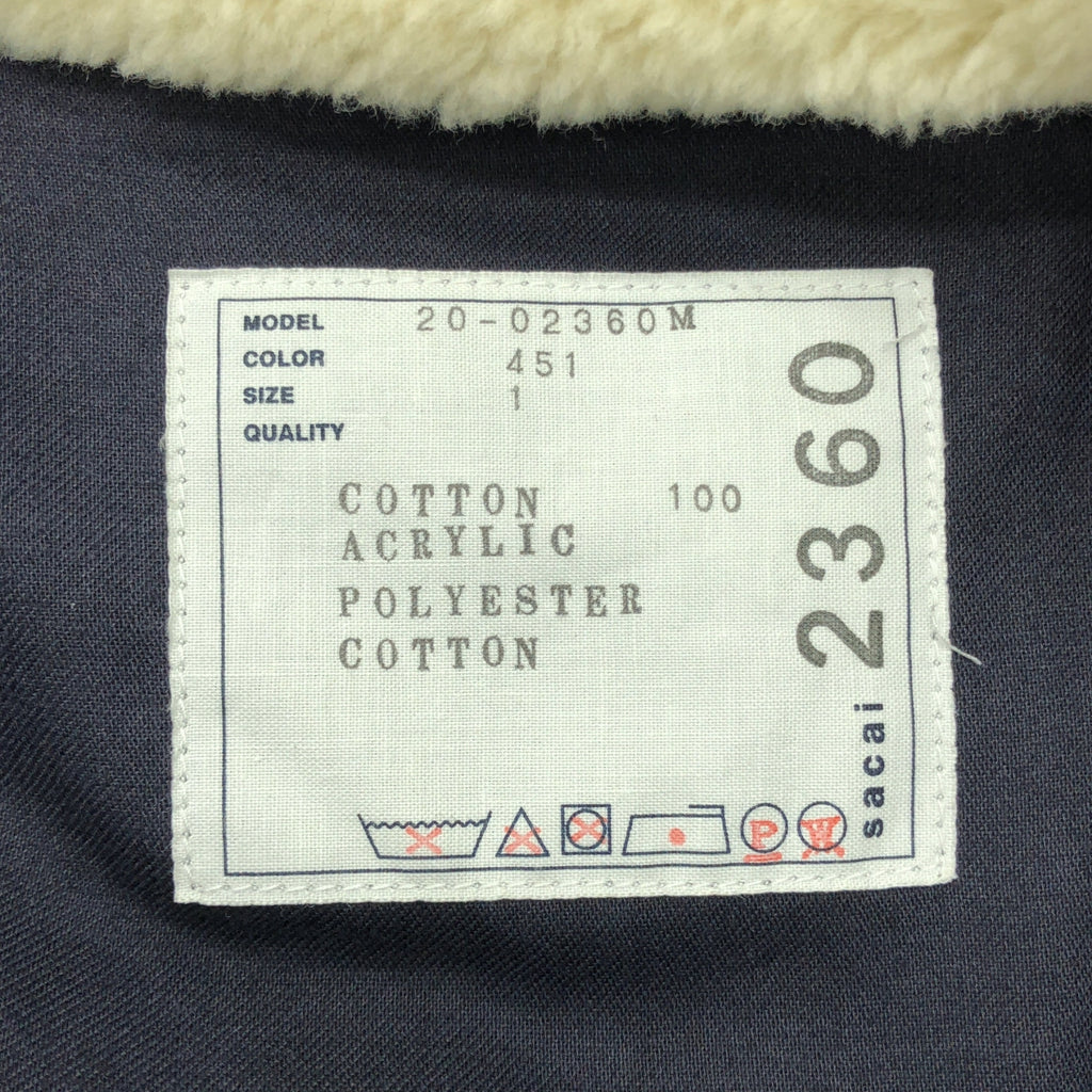 sacai / 사카이 | 2020AW | Denim Layerd Boa Jacket / 데님 도킹 보아 컬러 오버코트 | 1 | 인디고 | 남성