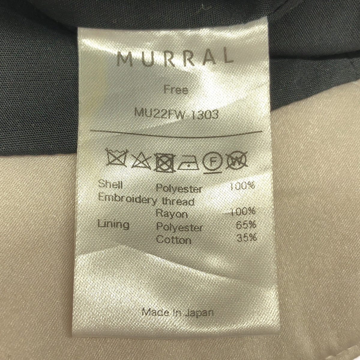 MURRAL / ミューラル | 2022AW | エンブロイダリー バケットハット 帽子 | F | グレー/ブラウン | レディース