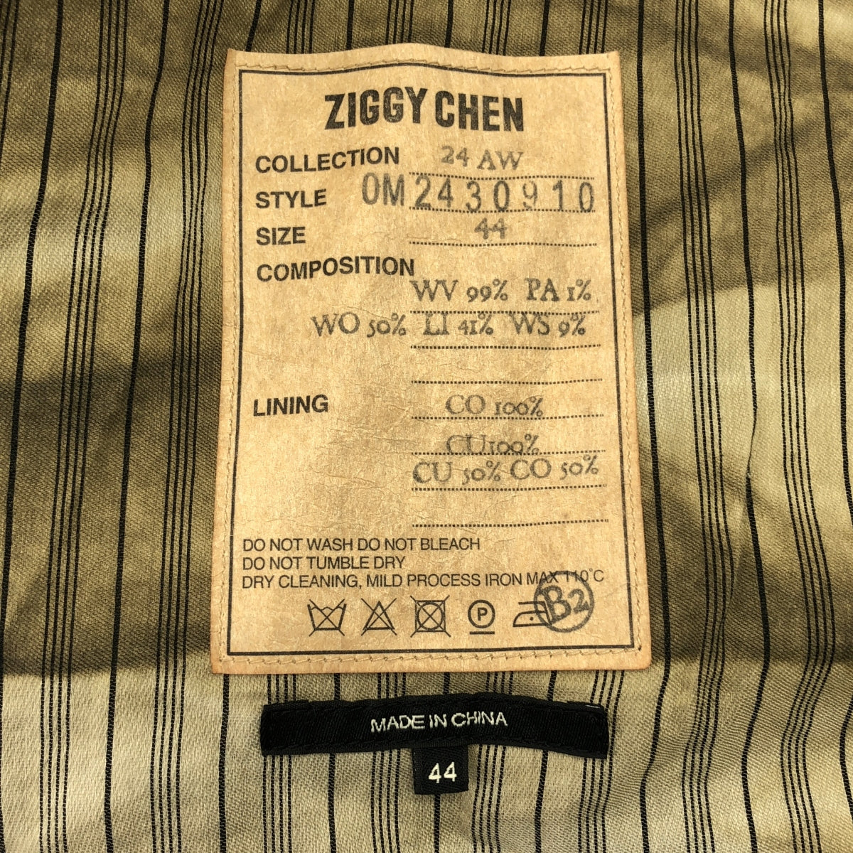 ziggy chen / ジギーチェン | 2024AW | Oversized Bomber Jacket  / オーバーサイズ ボンバー ジャケット / 柄総裏地 | 44 | メンズ