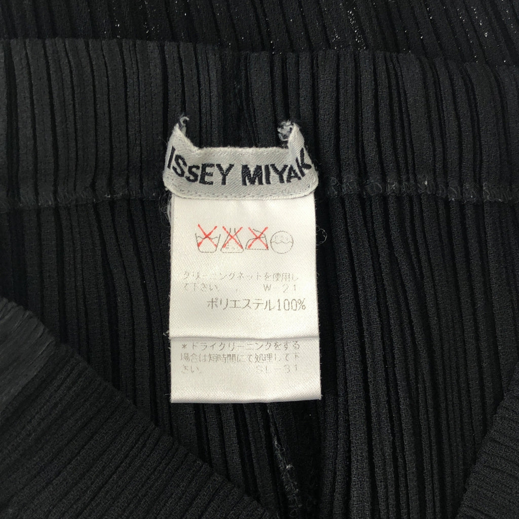 ISSEY MIYAKE / イッセイミヤケ | サイドライン イージーパンツ | L | ブラック | レディース