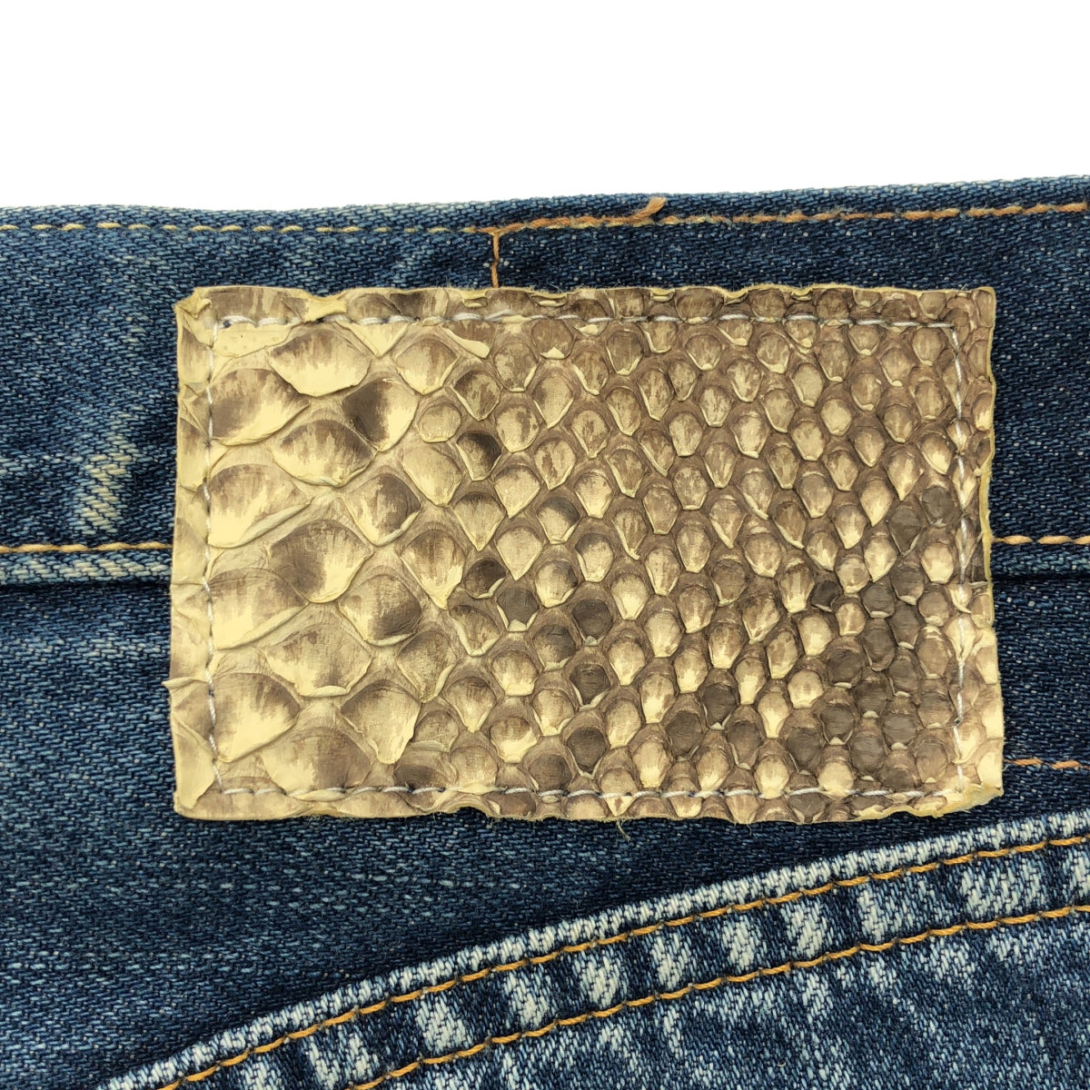 visvim / ビズビム | FLUXUS 03D5 SERGE DE NIMES ダメージ加工 ストレート デニムパンツ | W34 L30 | メンズ