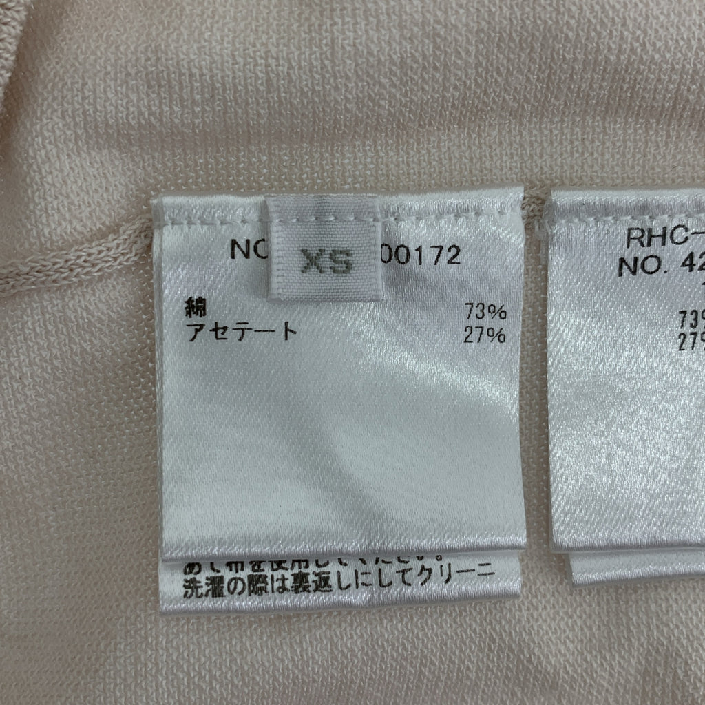 Ron Herman | 2025 秋冬 | 法式袖針織 Polo 衫 | XS |