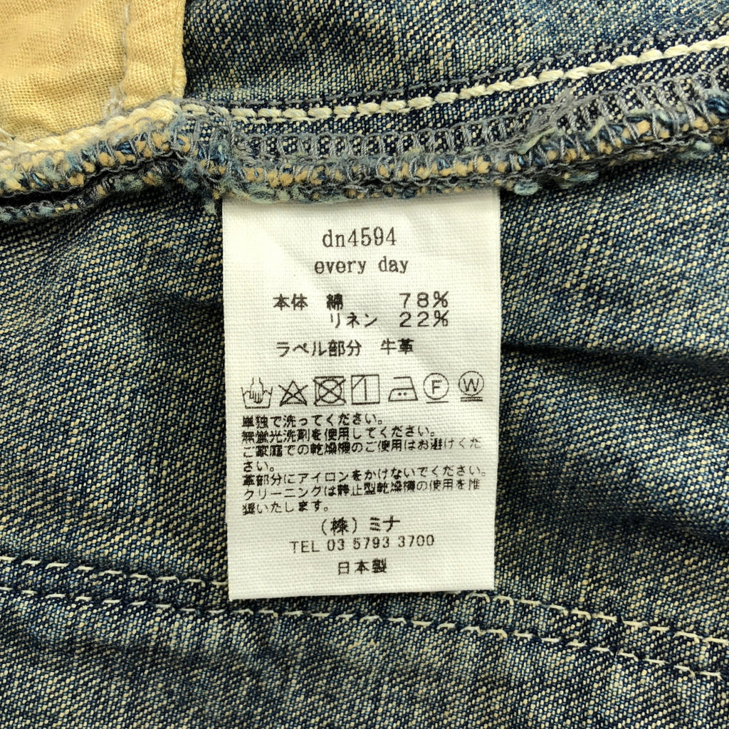 mina perhonen / ミナペルホネン | every day バルーンワイドデニムパンツ | 36 | レディース