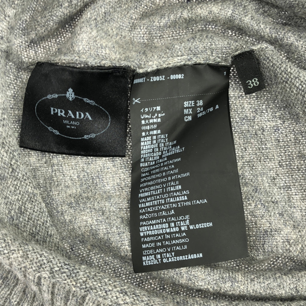 PRADA | 羊絨針織套衫 | 38碼 | 女款