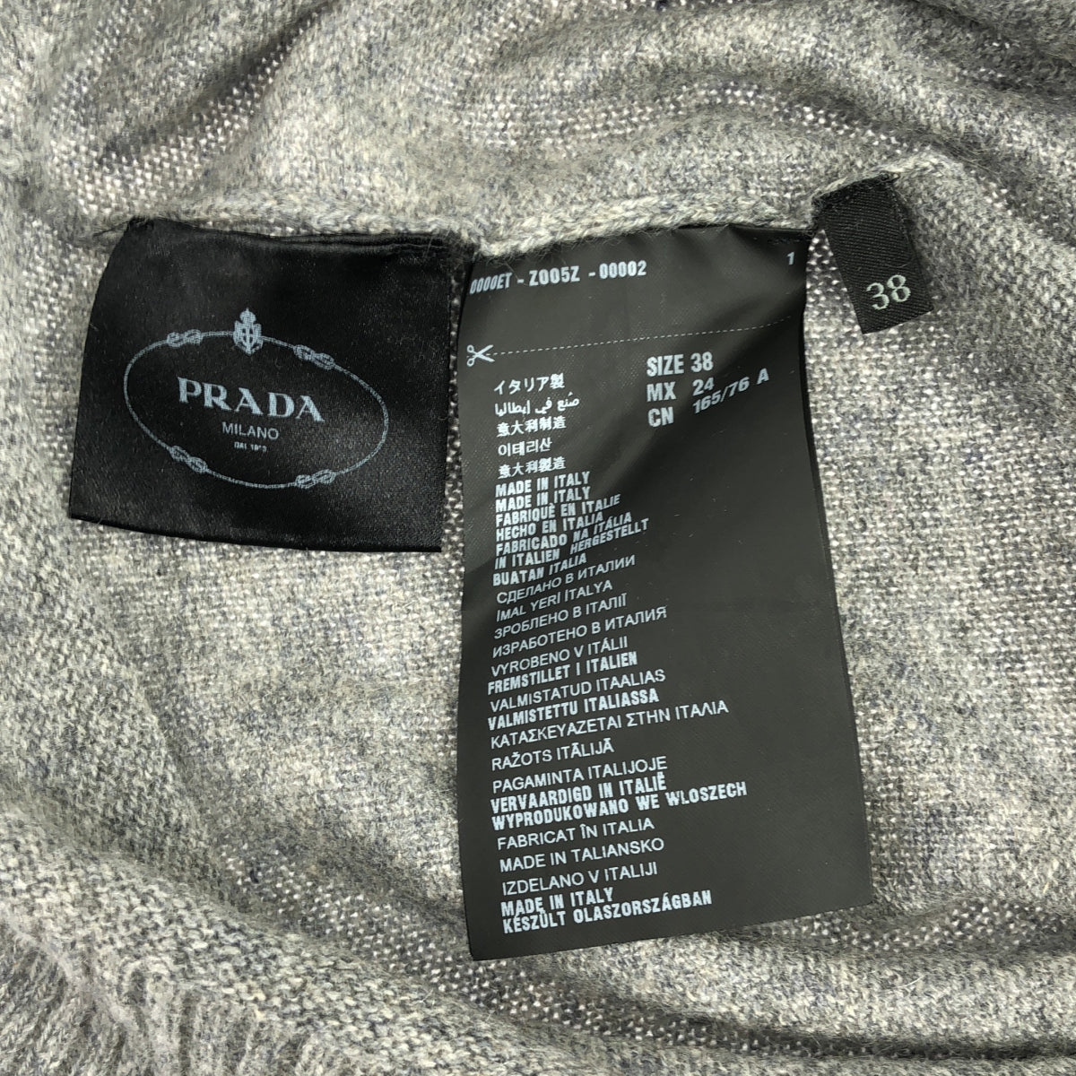 PRADA / プラダ | カシミヤ プルオーバー ニット | 38 | グレー | レディース