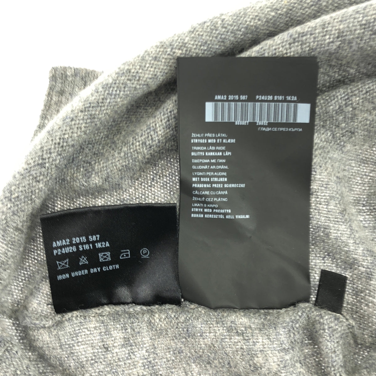 PRADA / プラダ | カシミヤ プルオーバー ニット | 38 | グレー | レディース