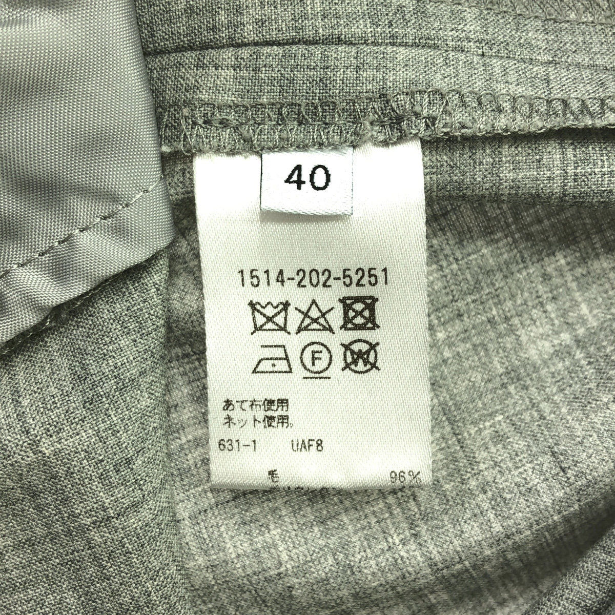 聯合箭隊 | 2條褶寬褲 | 40 |灰色 |女性的