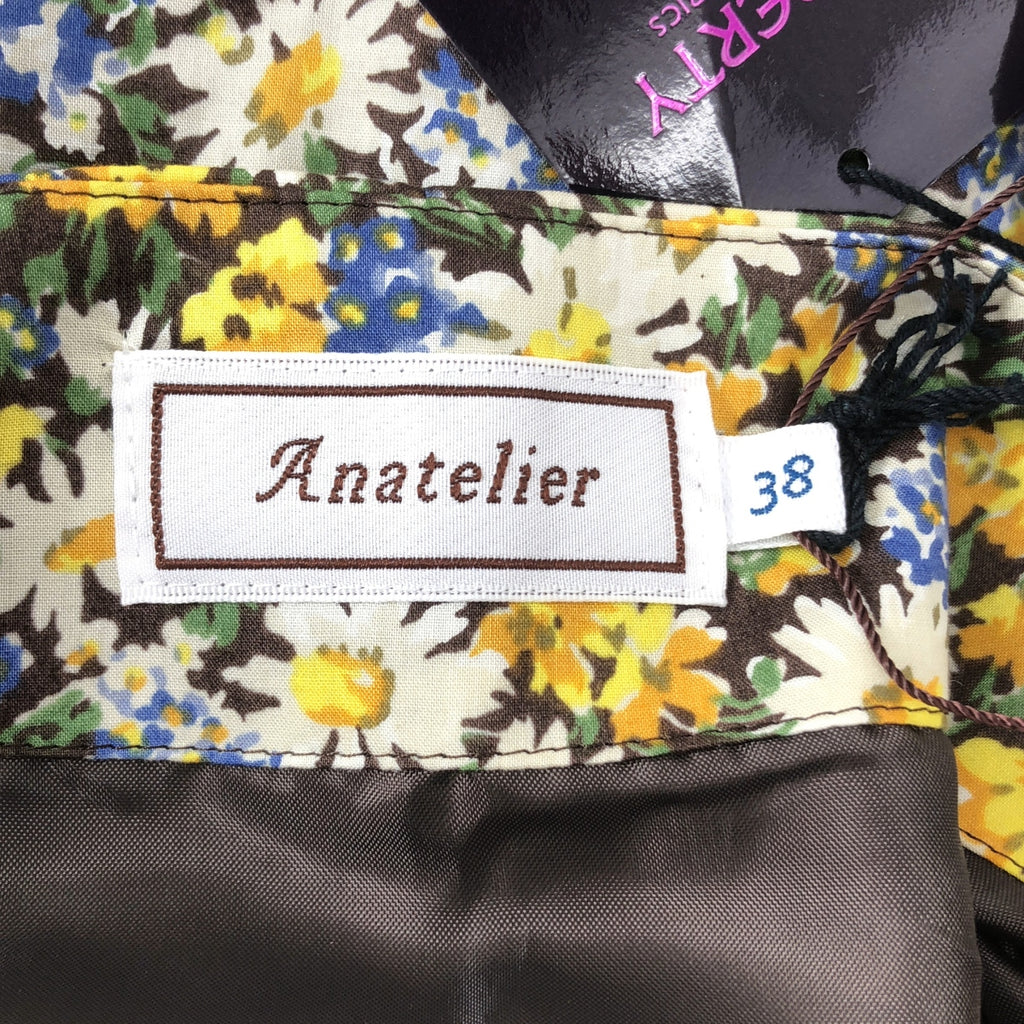 anatelier | x Liberty / Liberty 印花全口袋蝴蝶結洋裝 / 有襯裡 | 尺寸 38 | 女款
