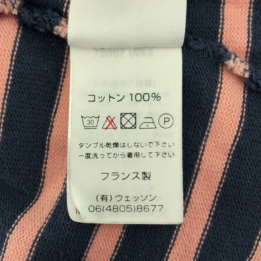 SAINT JAMES / セントジェームス | コットン ボーダー バスクシャツ | L | ネイビー/ピンク | レディース