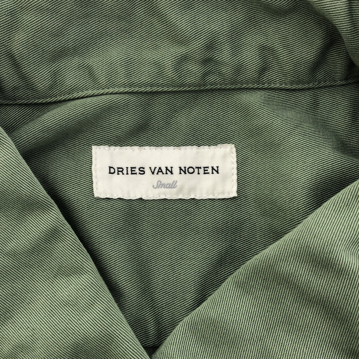 [Good Condition] DRIES VAN NOTEN | Double Gathered Pocket Sleeveless Military Shirt Coat | S | Green | Women's