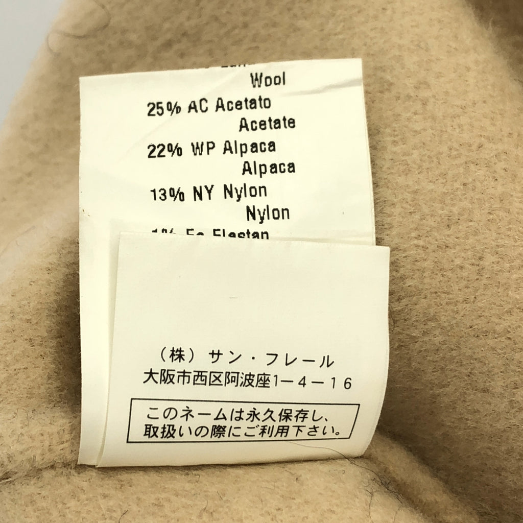 ERMANNO SCERVINO | 羊毛雙排扣大衣 | 40碼 | 女款