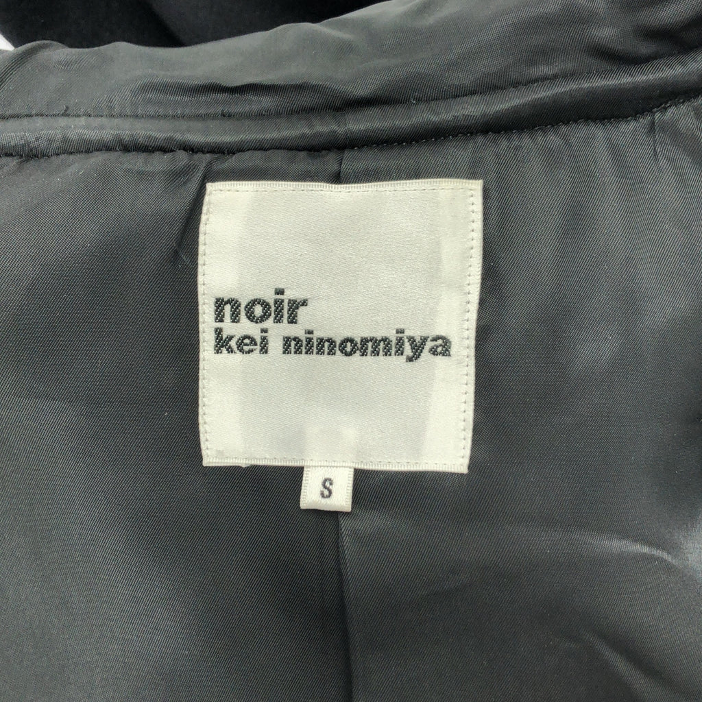 noir kei ninomiya / 느와르 케이니노미야 | 2015AW | 울 장식 더플 코트 후디 / 총 안감 | S | 여성